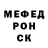 МДМА молли Garri Boosman