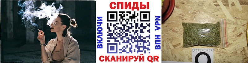 купить закладку  площадка Telegram  Бутират BDO  Александровск 