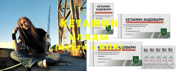 каннабис Снежногорск