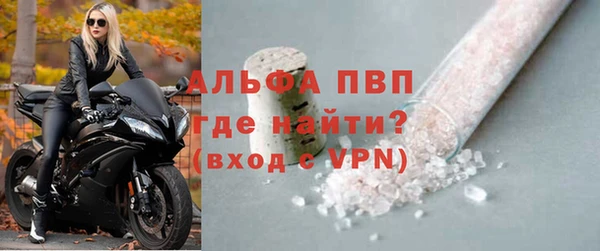 PSILOCYBIN Слюдянка