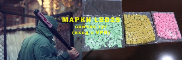 бошки Снежинск