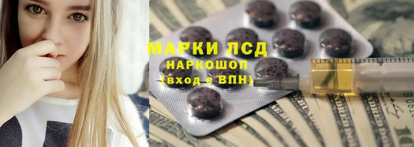 jwh Липки