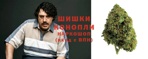 каннабис Снежногорск