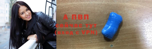 мдпв Семилуки