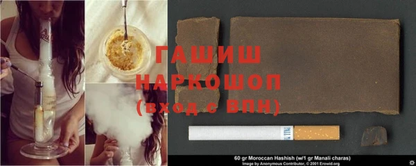 первитин Лихославль