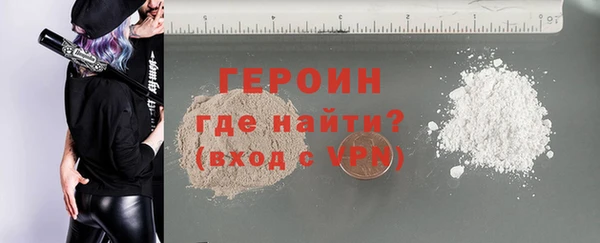 jwh Липки