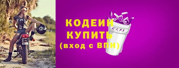 каннабис Снежногорск
