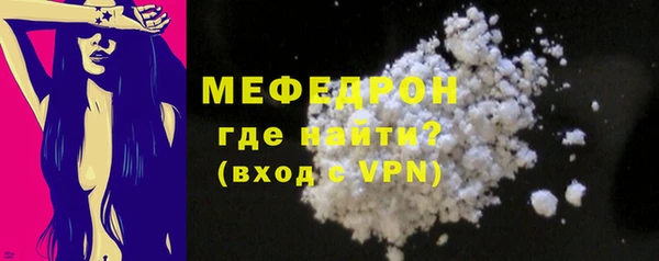 PSILOCYBIN Слюдянка