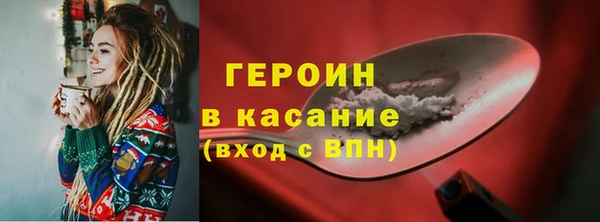 трава Лиски
