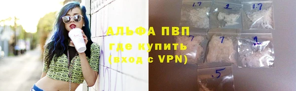 jwh Липки