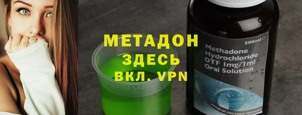 трава Лиски