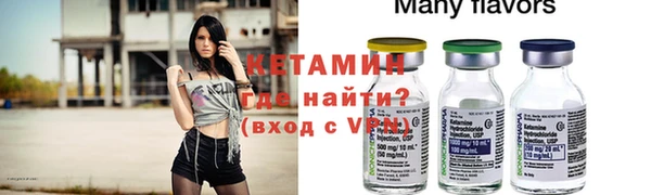 PSILOCYBIN Слюдянка