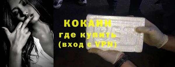 jwh Липки