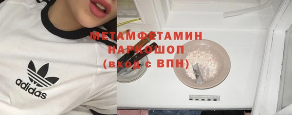 трава Лиски