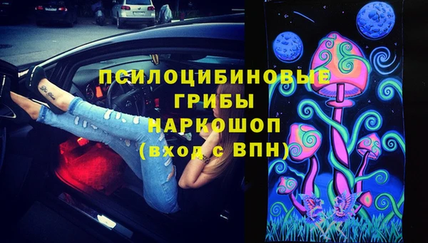 первитин Лихославль
