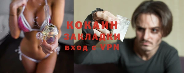 трава Лиски