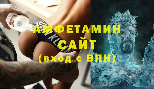 jwh Липки