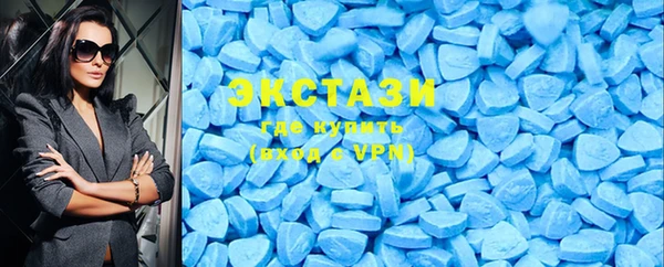 PSILOCYBIN Слюдянка