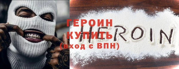 трава Лиски