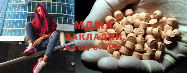 трава Лиски