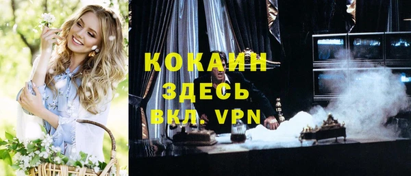 jwh Липки