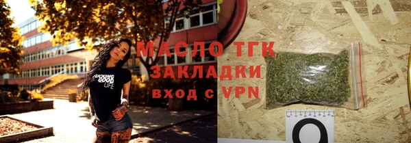 PSILOCYBIN Слюдянка