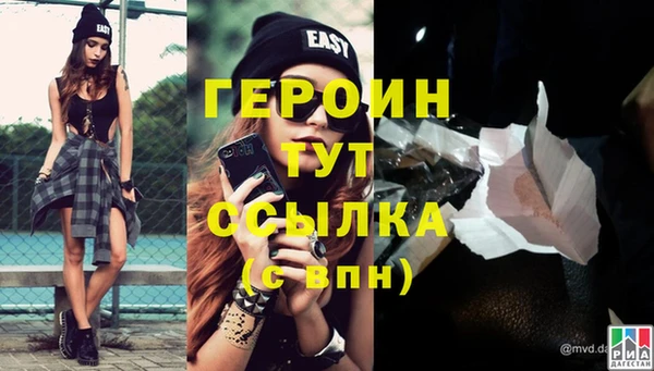 jwh Липки