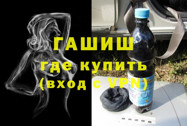 трава Лиски