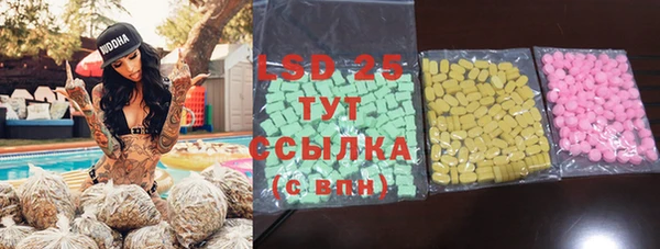 каннабис Снежногорск