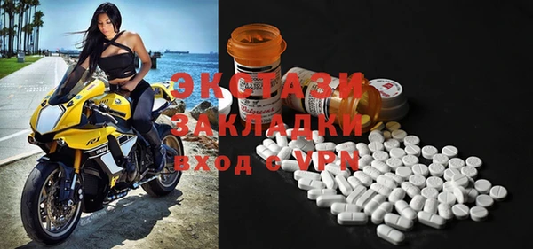 трава Лиски
