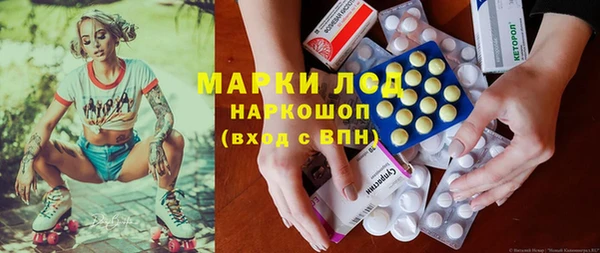 jwh Липки