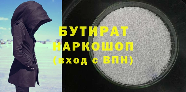 jwh Липки