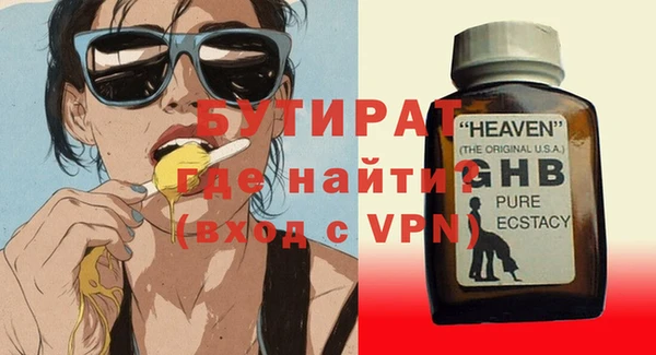 jwh Липки