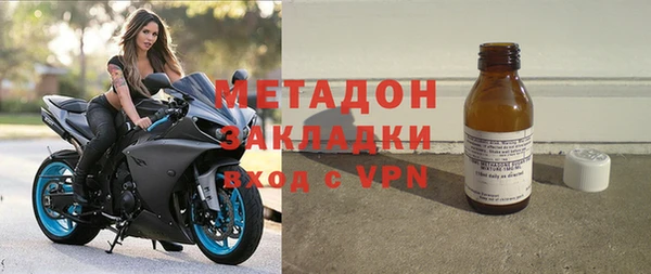 трава Лиски