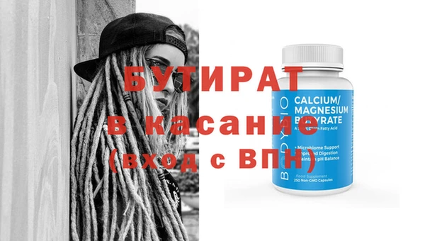 jwh Липки