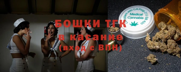 первитин Лихославль