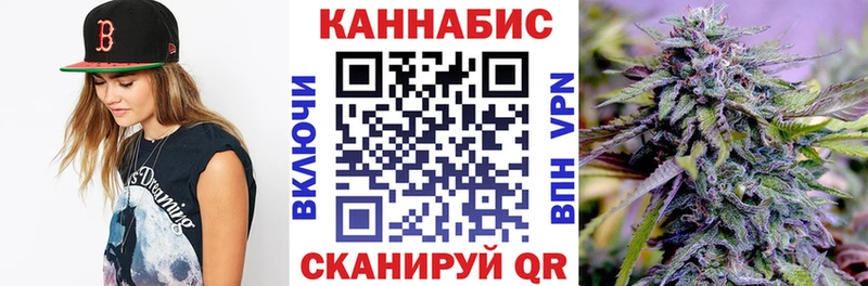 Бошки марихуана Ganja  где продают наркотики  Александровск 